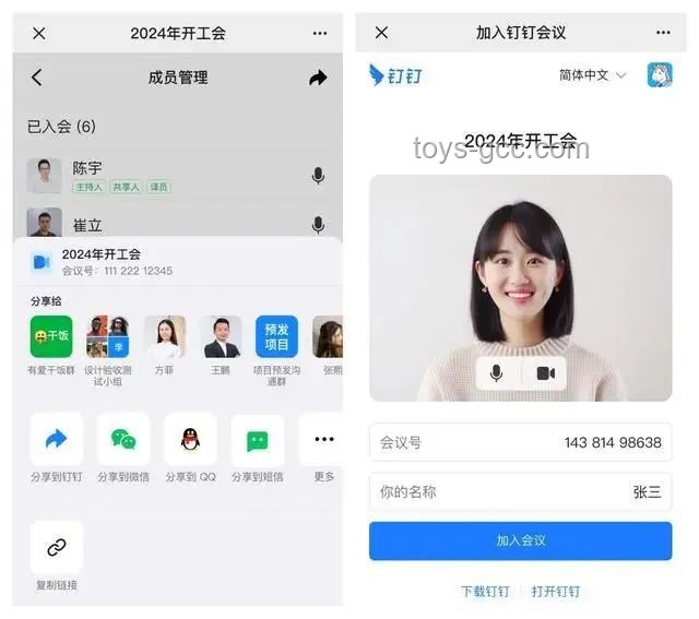 微信上线新功能！网友呼吁持续优化改进